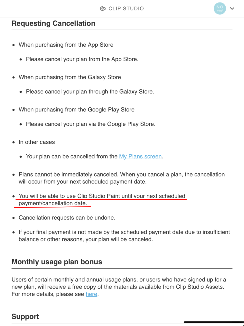 サブスクリプションの質問 CLIP STUDIO ASK