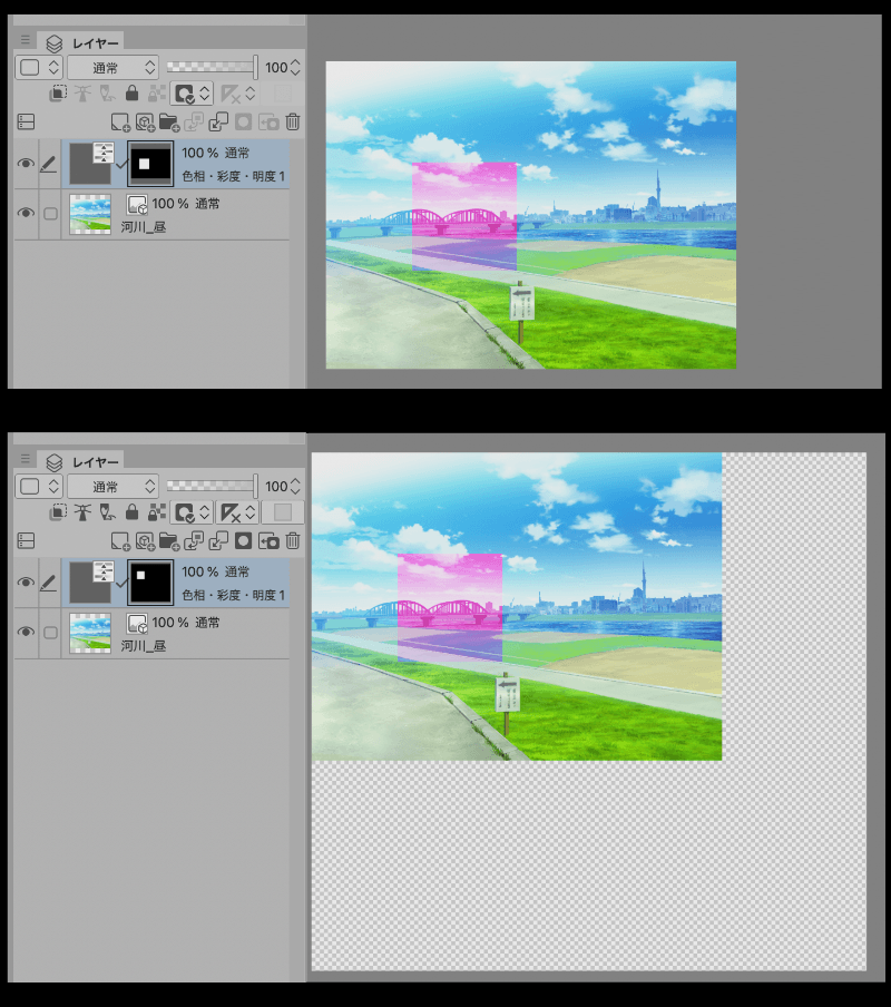 Have the mask expanded area transparent instead of opaque after editing ...