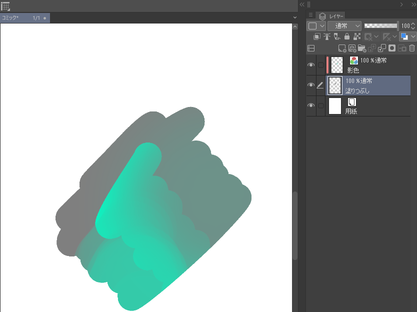 Even if it is clipped, it will stick out. - CLIP STUDIO ASK