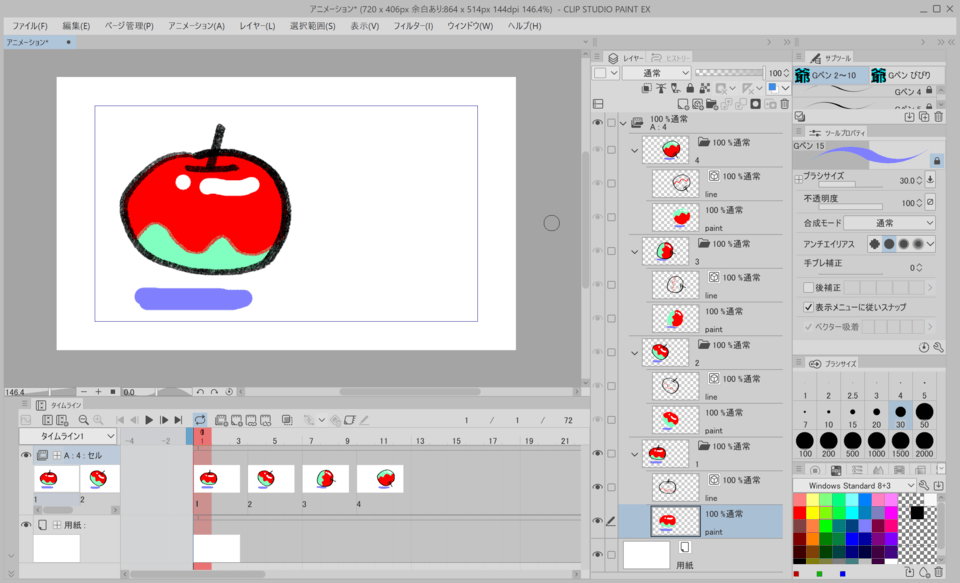How do keyframes work? - CLIP STUDIO ASK