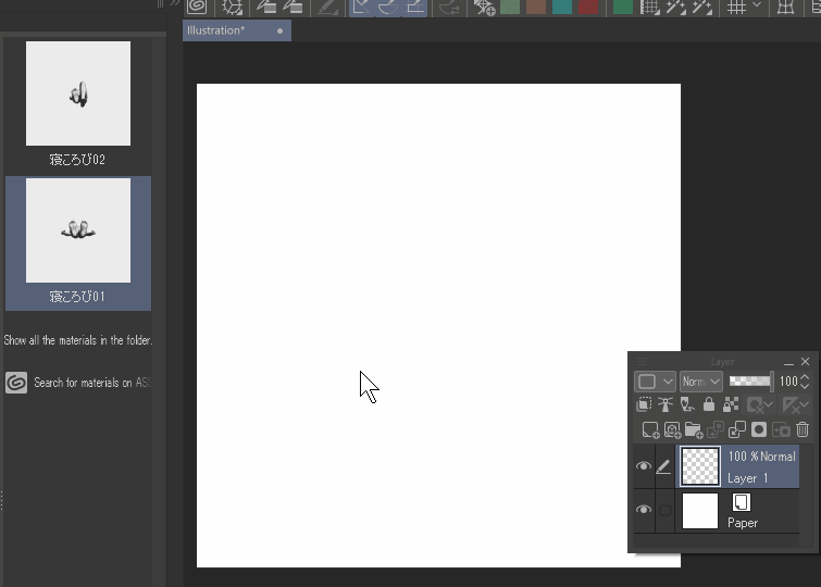 how to place 3d objects on same ground level - CLIP STUDIO ASK