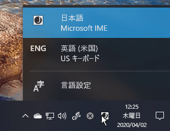 I Don T See Japanese Text Clip Studio Ask
