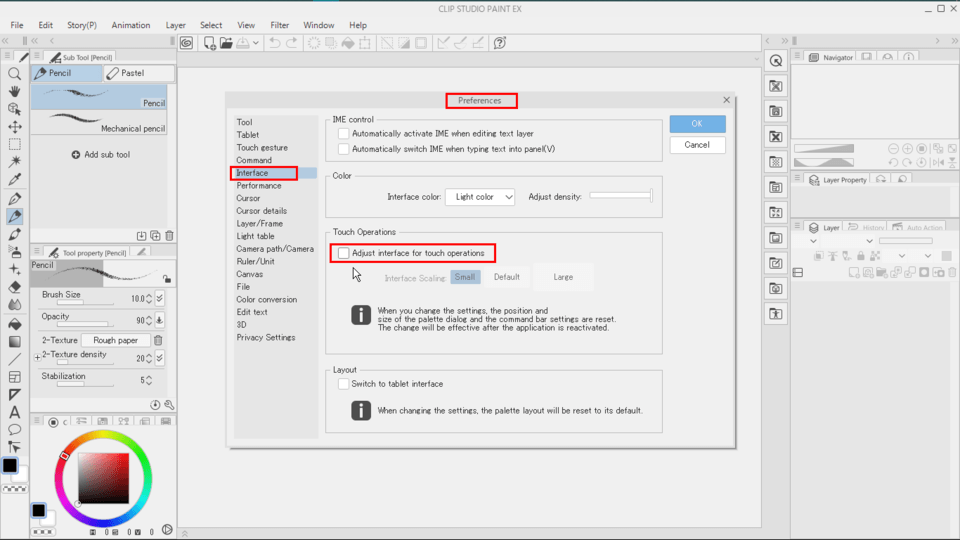 Minimize interface ? - CLIP STUDIO ASK