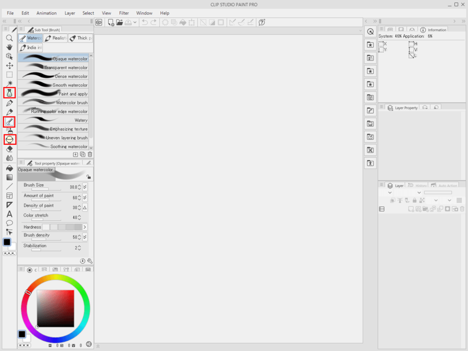 Update - CLIP STUDIO ASK
