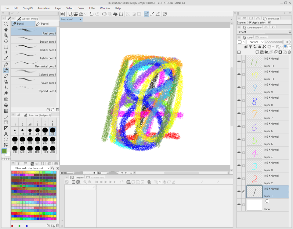 How to change cel number CLIP STUDIO ASK