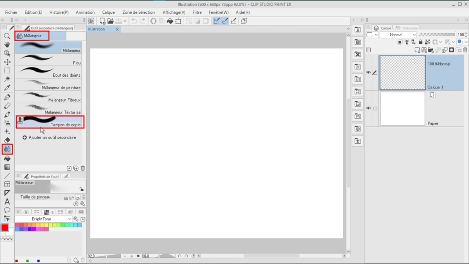 クリップスタジオペイントのクローンスタンプツールはどこにありますか CLIP STUDIO ASK