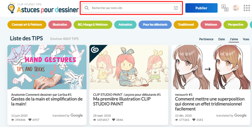 Clipnote Studioというアニメーションソフトを使ってみた｜A – TRTZY