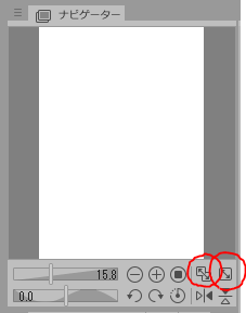 クリップスタジオで 絵がずれた時に 真ん中に戻す方法 Clip Studio Ask
