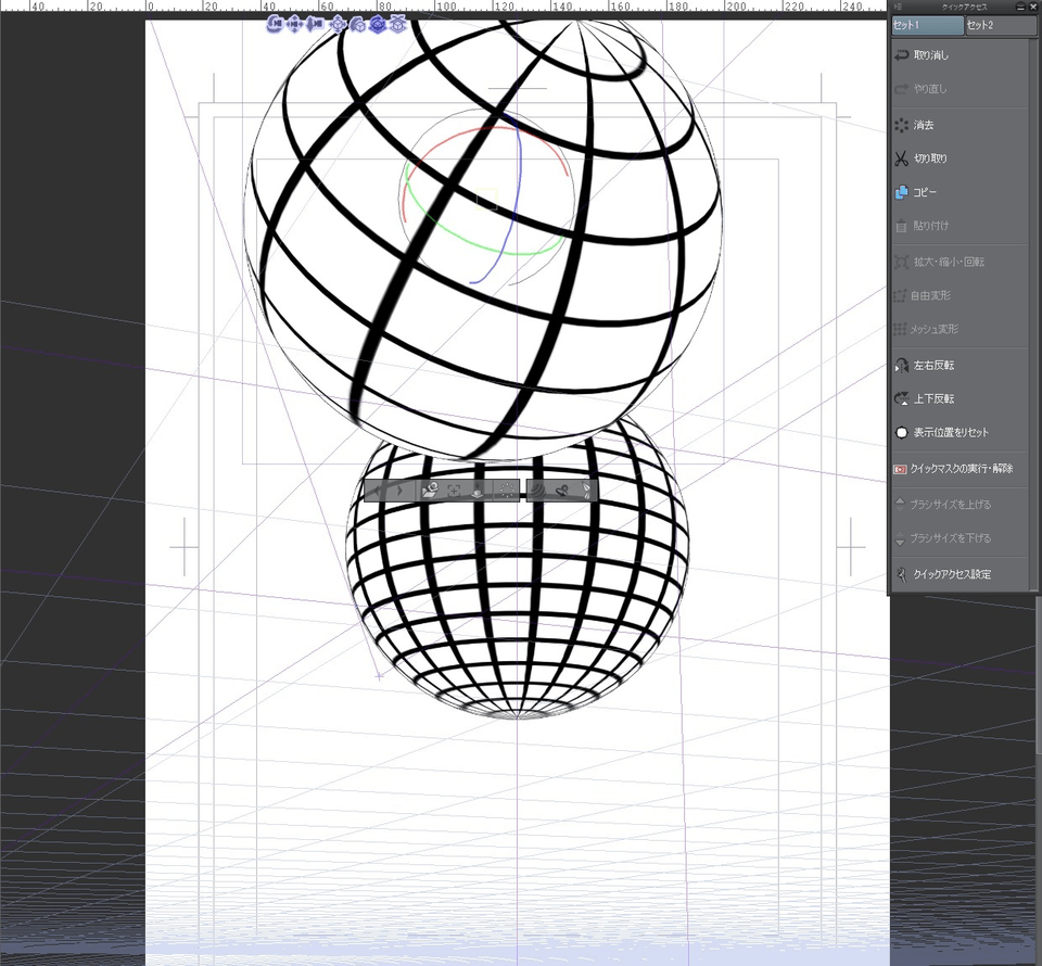 I cannot see a 3D item from the store on my canvas. - CLIP STUDIO ASK