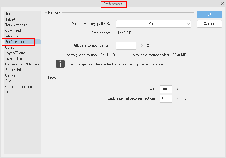 アニメーションの速度がそれほど遅くなるのはなぜですか Clip Studio Ask