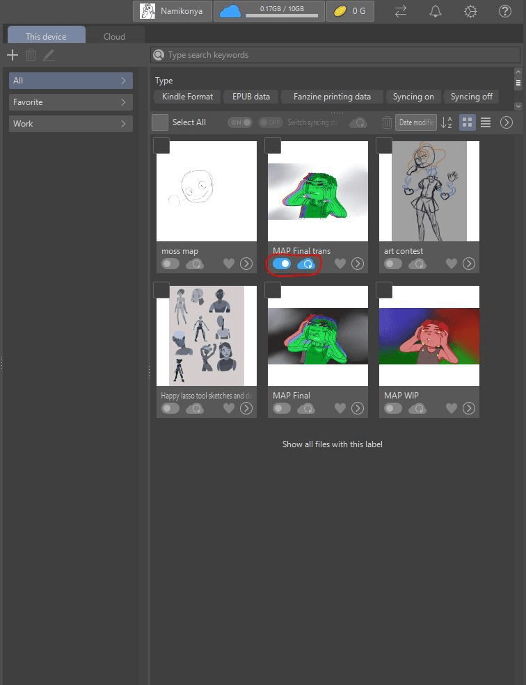 作品をiPhoneに送りたい。 CLIP STUDIO ASK