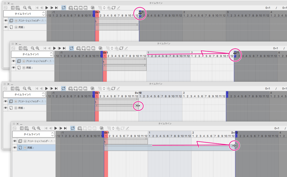 Split 10 seconds animation like in the timeline? - CLIP STUDIO ASK