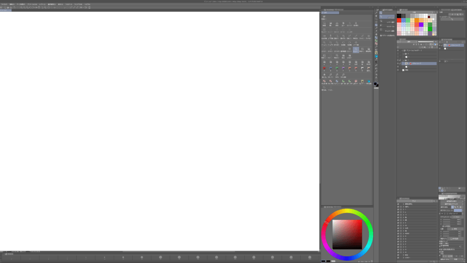 3D display is strange when using 3D cels in the light table - CLIP ...