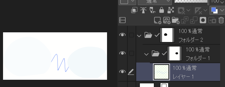 Difference illustration using layer mask - CLIP STUDIO ASK