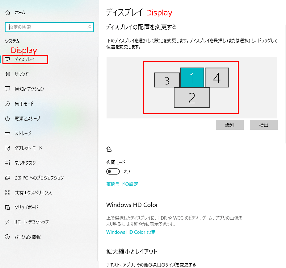 Multiple Monitors can't see Preferences Window 10 - CLIP STUDIO ASK