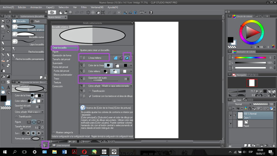 How Can I Change Balloon Ground Color Transparent Clip