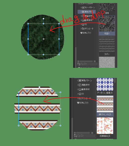 Lasso Fill Tool but with Textures? CLIP STUDIO ASK