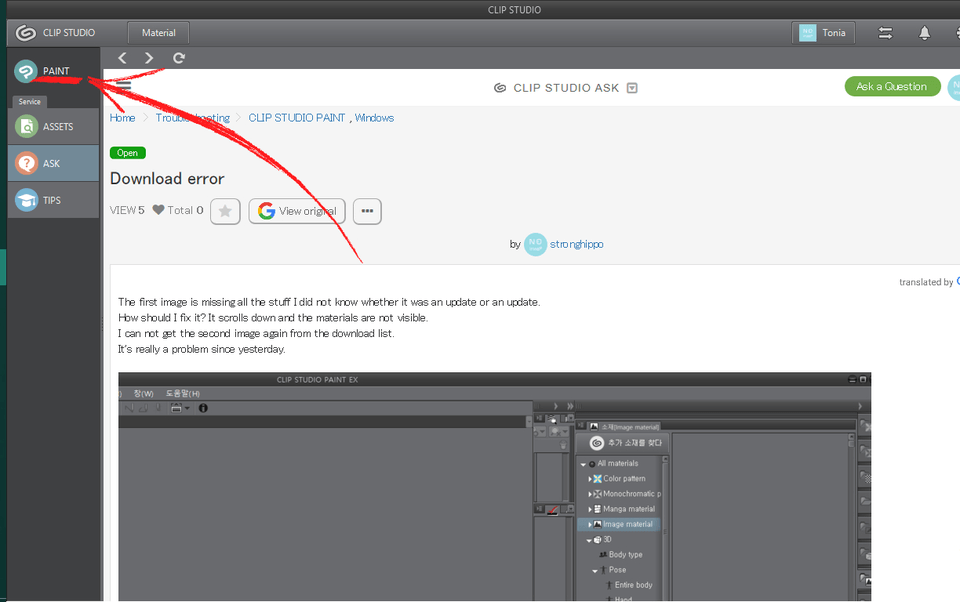 Download error - CLIP STUDIO ASK