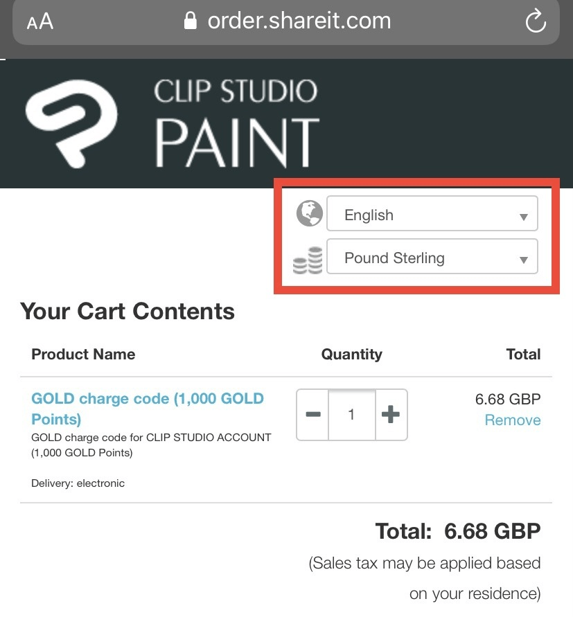 골드 가격 CLIP STUDIO ASK