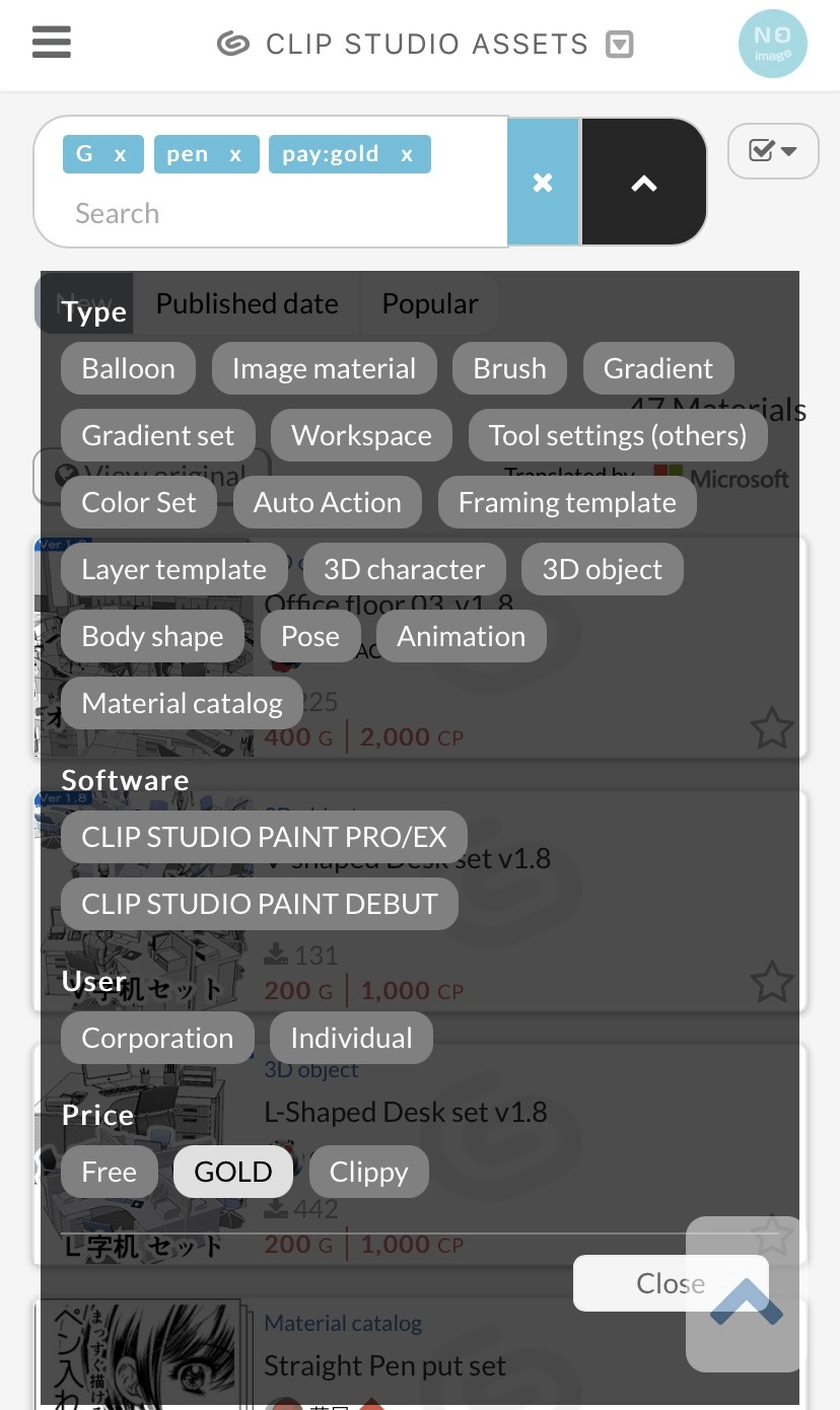 Remove Clippy Items From Search Results Clip Studio Ask