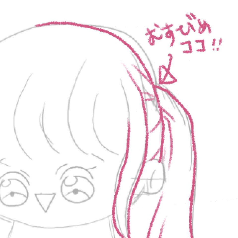 求むアドバイス 感想でもok Clip Studio Ask