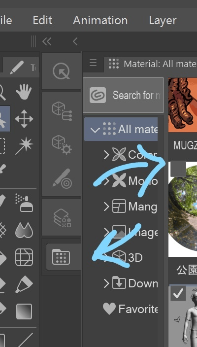 Newly Downloaded Assets Don't Show - CLIP STUDIO ASK