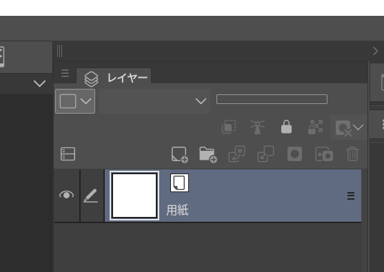 Raster Layer - CLIP STUDIO ASK