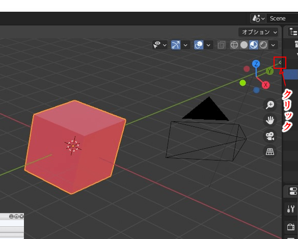 Creating A Drawing Model Of The Main Characters Using The Body Of V Lloyd Clip Studio Ask