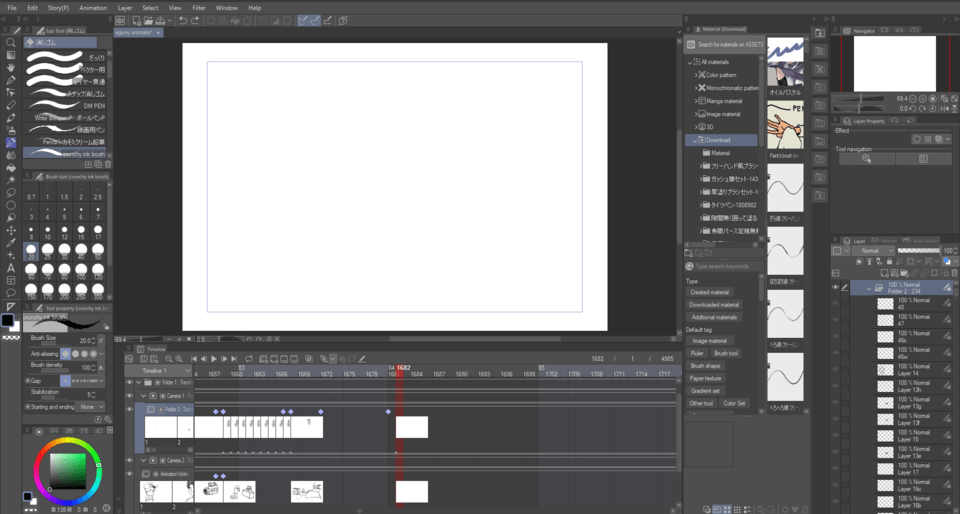 Enable keyframes on this layer greyed csp - CLIP STUDIO ASK