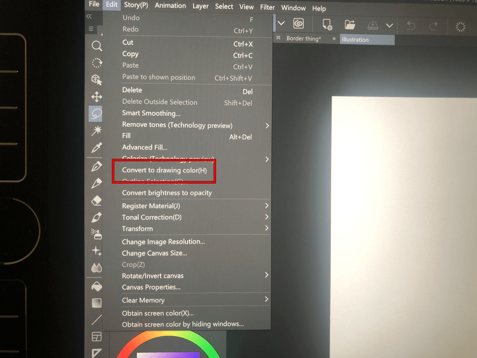 Change Color to Line of Drawing - CLIP STUDIO ASK