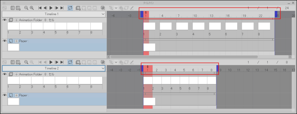 Animation Exporting Bug? - CLIP STUDIO ASK