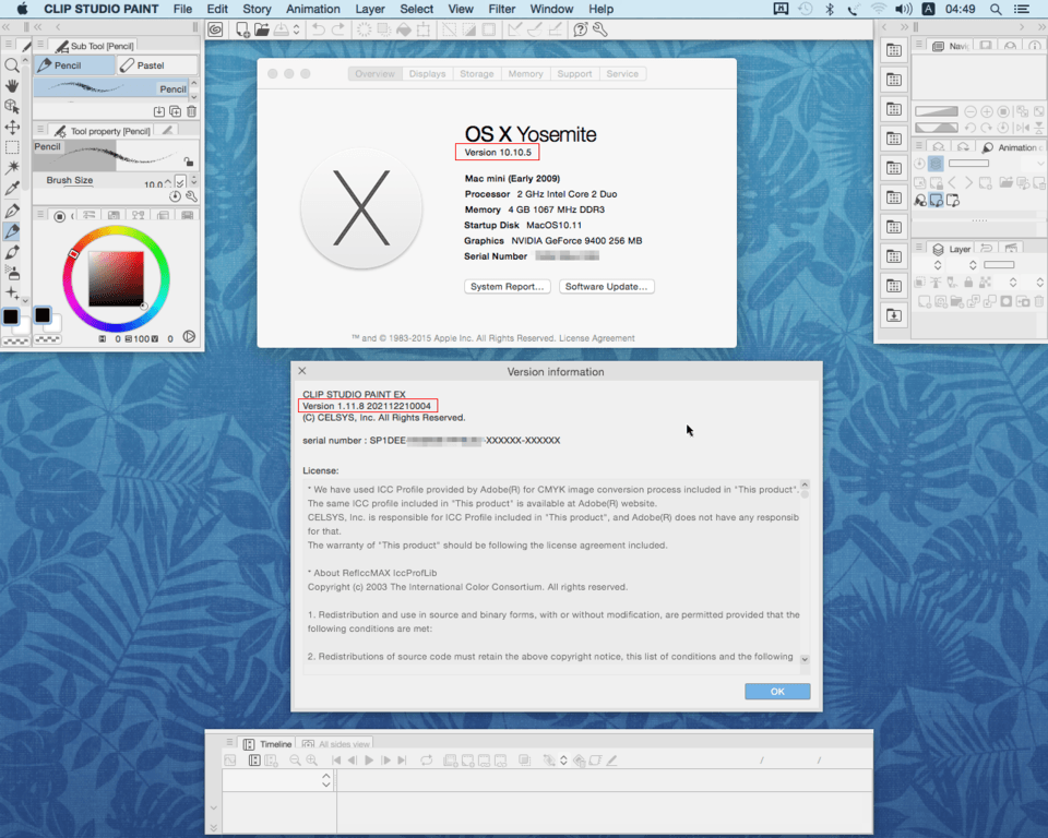 Mac OS 10.11 ElCapitanでClipStudio Paint Exを使用している人はいますか？ CLIP STUDIO ASK