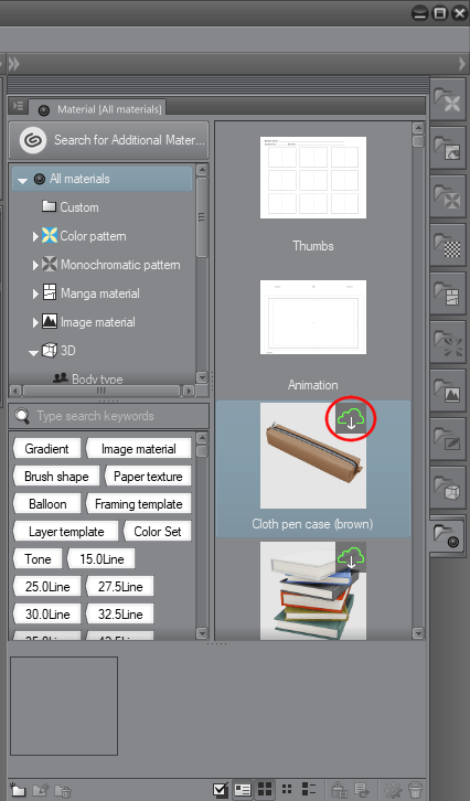 materials - CLIP STUDIO ASK