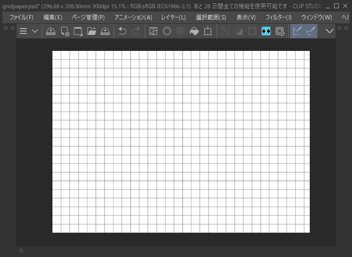 方眼紙 Pdf