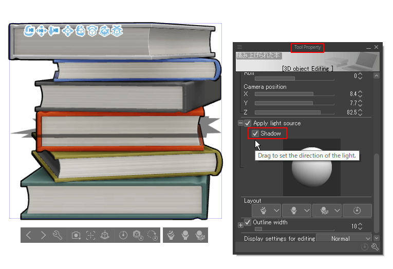 How do I get rid of the 3D plane - CLIP STUDIO ASK