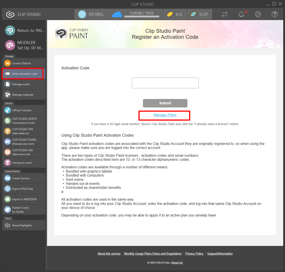 Why does my clip studio paint error when I want to input my activation