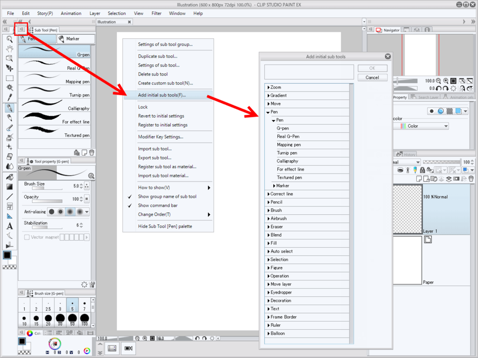 나는 실수로 쓰는 subtool CLIP STUDIO ASK