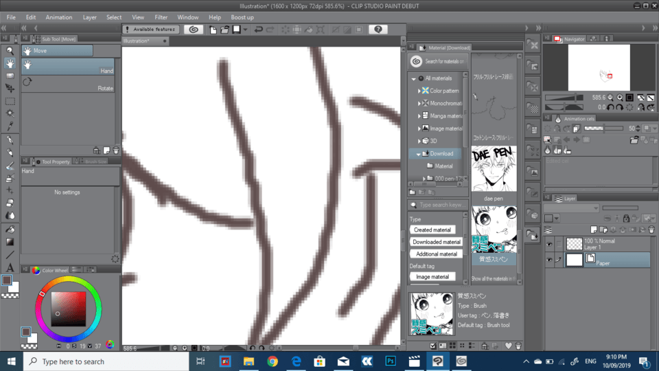 Stabilization Not Working Clip Studio Ask