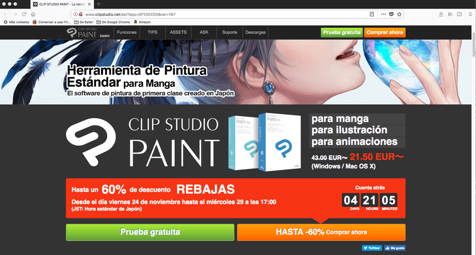 Uninstall CLIP STUDIO ASK