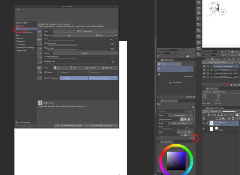 Font for Story Information - CLIP STUDIO ASK