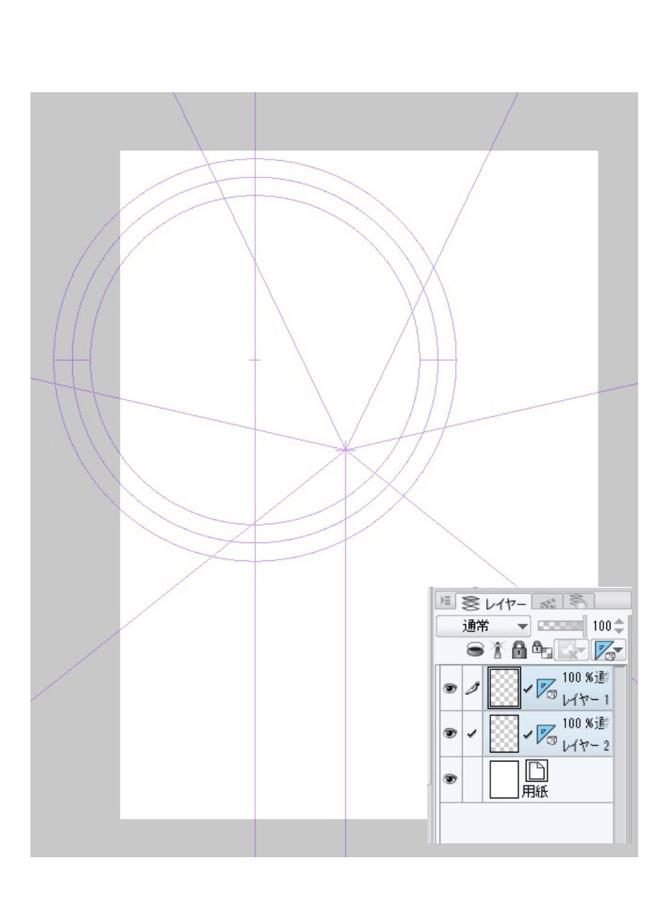 特殊定規 の 同心円 で正円を作りたい Clip Studio Ask
