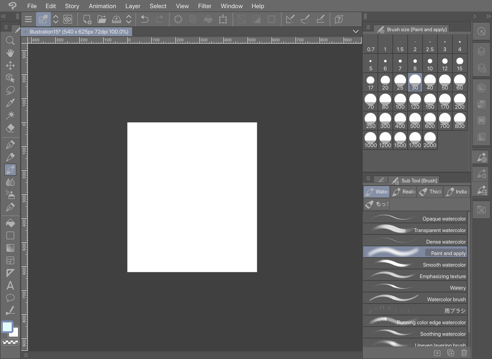 Update - CLIP STUDIO ASK