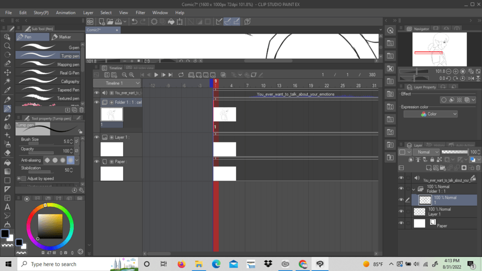 音声が先頭に戻り続けます - CLIP STUDIO ASK