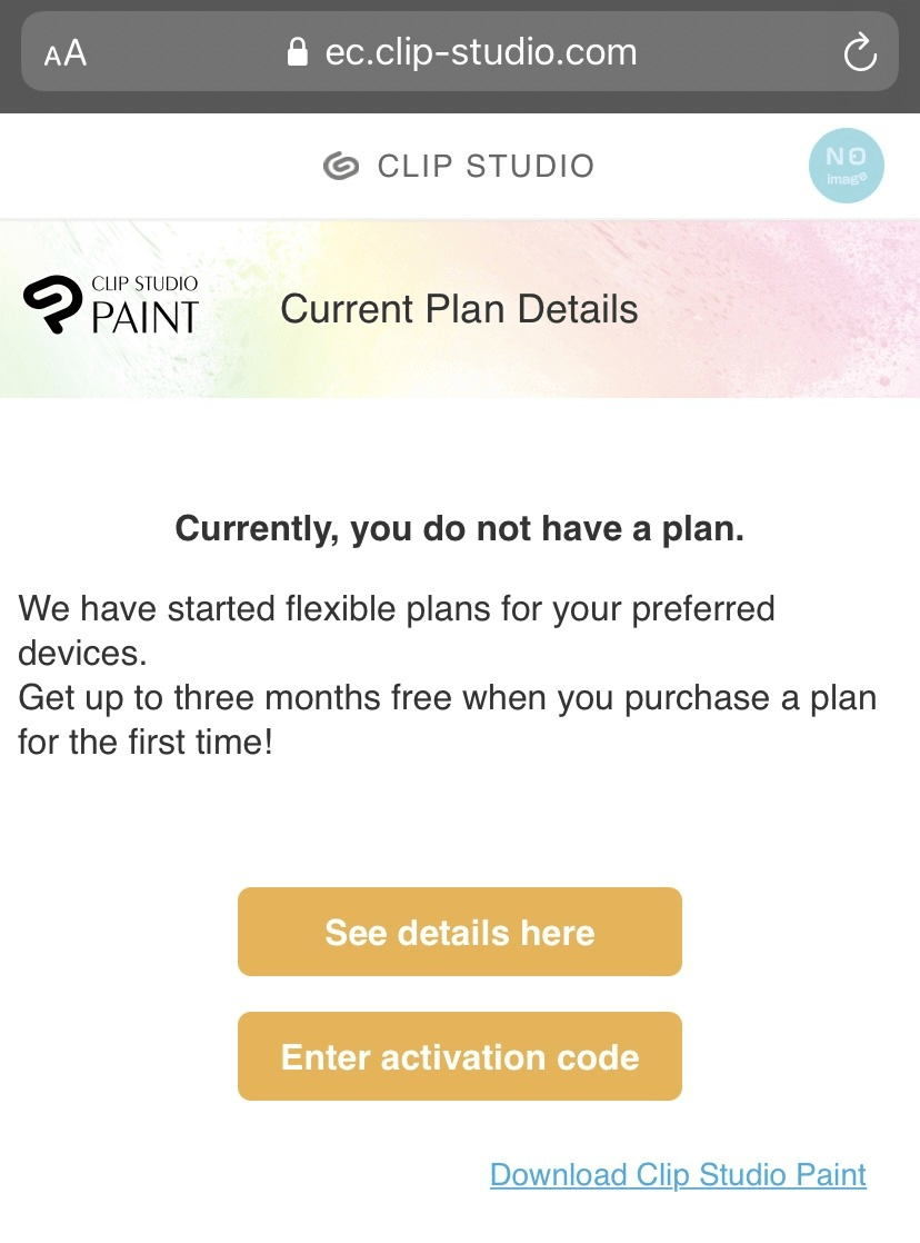 How to link CSP account to my serial number - CLIP STUDIO ASK