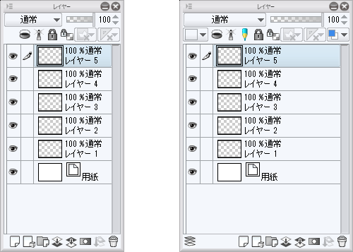 レイヤーカラーの変更方法 Clip Studio Ask