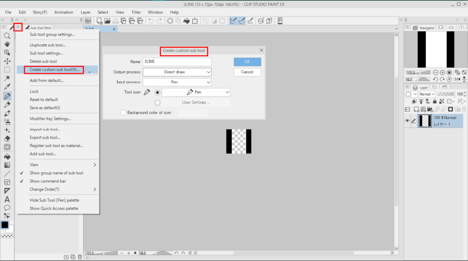 Do you know how to make a curve that is empty inside? - CLIP STUDIO ASK
