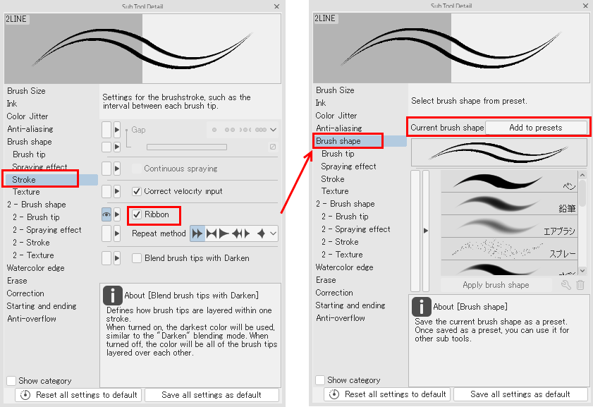 Do you know how to make a curve that is empty inside? - CLIP STUDIO ASK