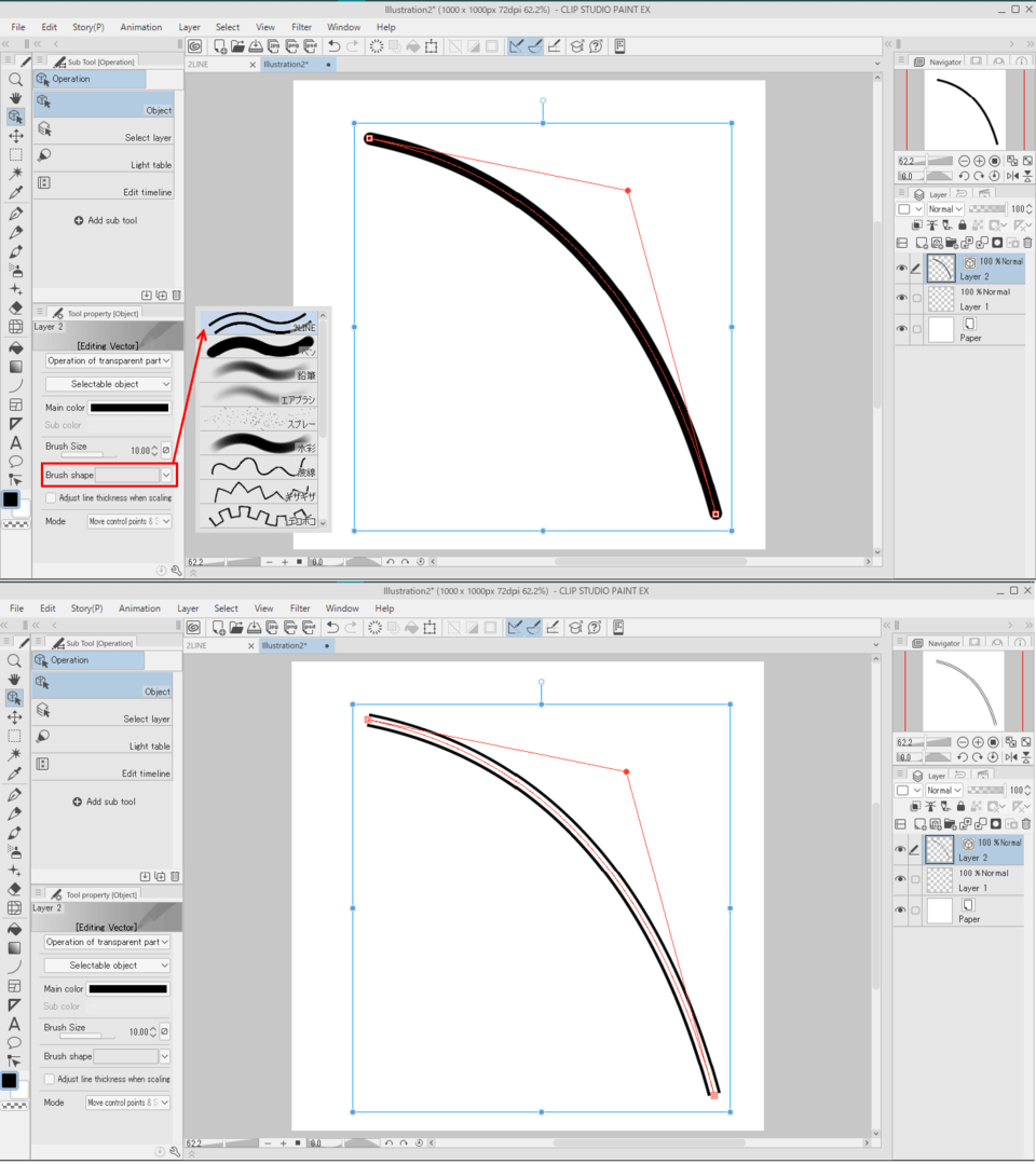 Do you know how to make a curve that is empty inside? - CLIP STUDIO ASK