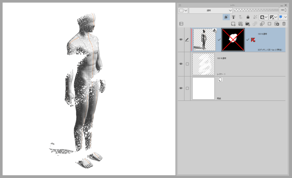 Difference between clipping mask and layer mask CLIP STUDIO ASK