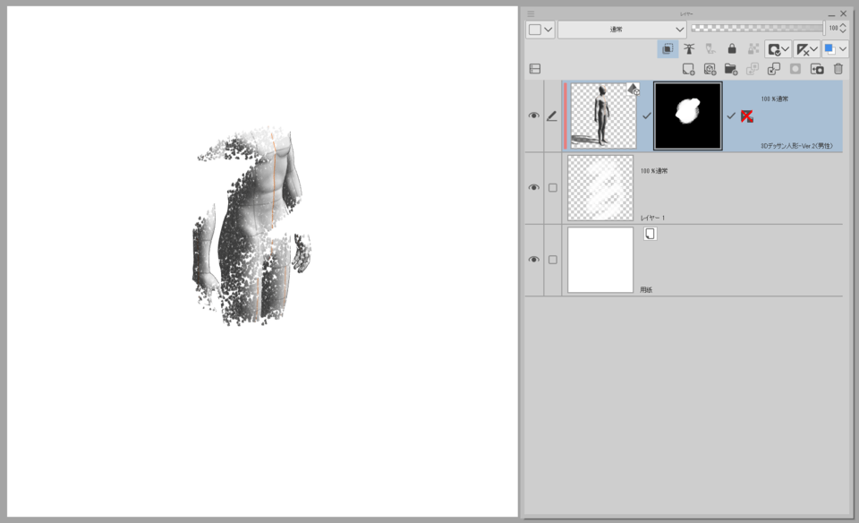 Difference between clipping mask and layer mask CLIP STUDIO ASK